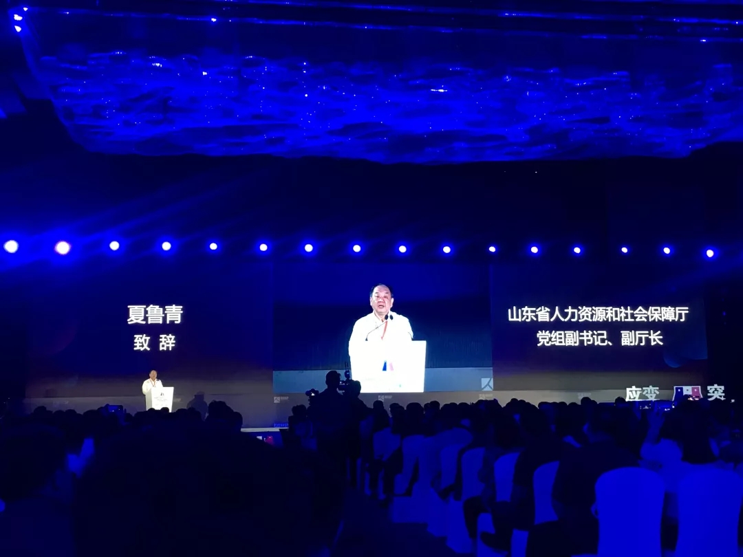 1569483765466925.jpg 圖片關鍵詞